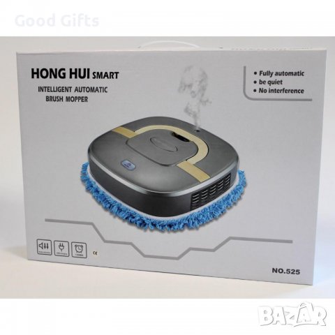 Автоматична интелигентна прахосмукачка робот 525, снимка 3 - Прахосмукачки - 38097184