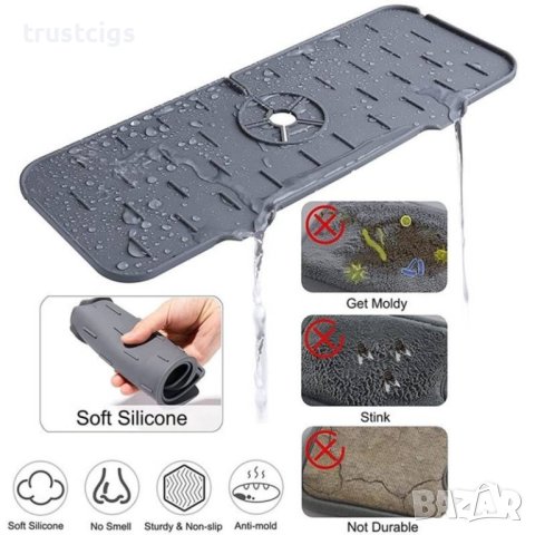 Силиконов органайзер за мивка, снимка 2 - Органайзери - 43094920