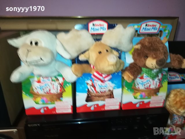 КИНДЕРАЦИТЕ-КОЛЕКЦИЯ 1212231154, снимка 5 - Колекции - 43377149