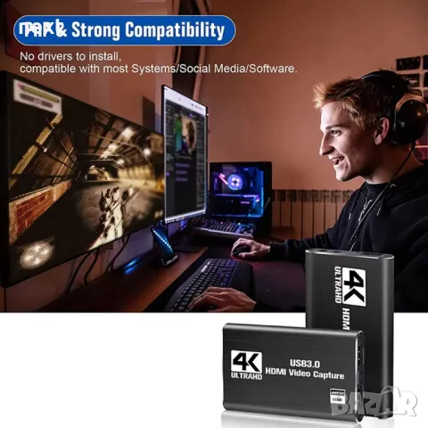 HDMI - USB 3.0 Video Capture Card Game Live Streaming видео кепчър, снимка 6 - Други - 47640222