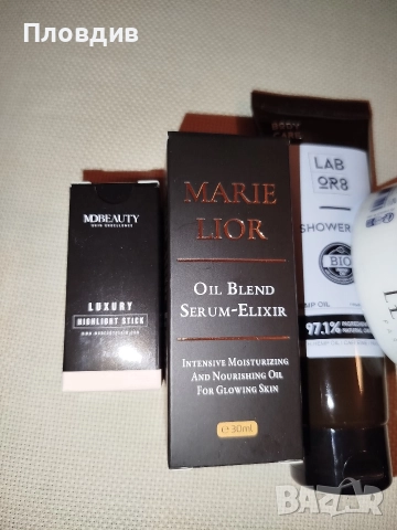 Козметика за лице и тяло , снимка 4 - Комплекти и лотове - 52887155