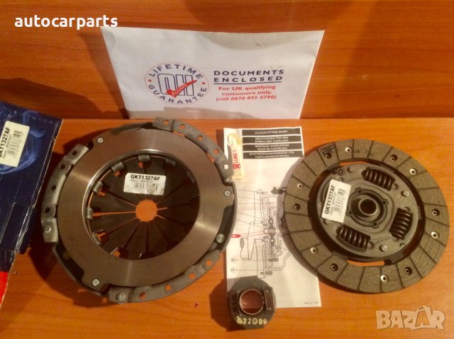 НОВ комплект съединител за Фиат Уно и Пунто / FIAT Uno и Punto двигател 1.5 и 1.6 