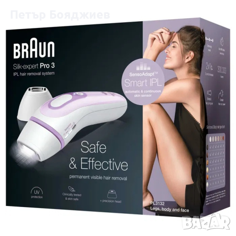 Фотоепилатор Braun Silk-expert Pro 3 , снимка 2 - Епилатори - 44844564