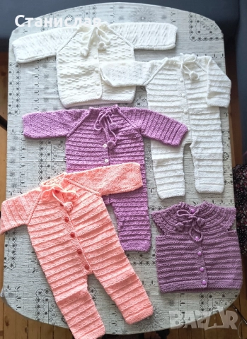 бебешки ръчно плетени дрехи 