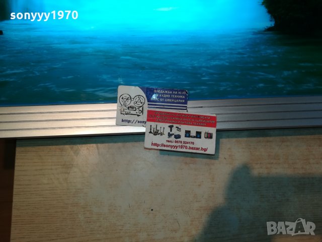 КАРТИНА 220В-ВОДОПАД 1101221156, снимка 8 - Антикварни и старинни предмети - 35398967