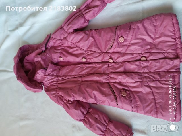 Розови якета и ботуши, снимка 13 - Детски якета и елеци - 27184303