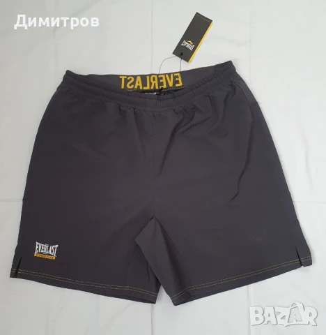 Тренировъчен комплект Everlast - 5 артикула, снимка 2 - Спортни дрехи, екипи - 50999813