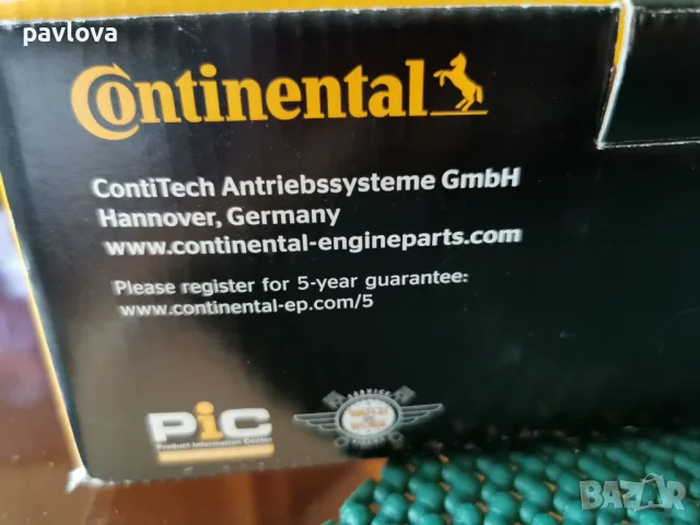 CT946K1 комплект ангренажен ремък Новo Continental, снимка 9 - Части - 49640824