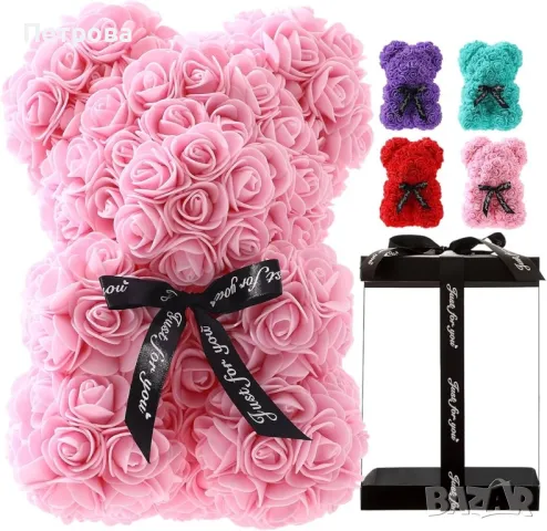 Мече от рози 25 см.-червено,розово,шампанско,цикламено,лилаво,светло синьо,бордо, снимка 9 - Декорация за дома - 35695448