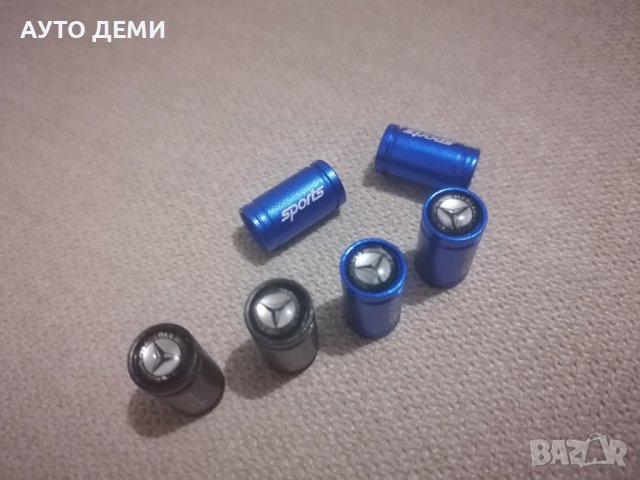 Черни или сини маркови капачки за вентили с емблеми Мерцедес Бенц mercedes benz кола автомобил джип