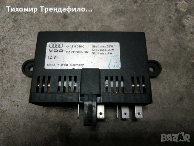 Audi V8 D11 amplifier instrument lighting 441919080 C, 412.210/003/002, 441 919 080 c реле за ауди v, снимка 2 - Части - 28284413
