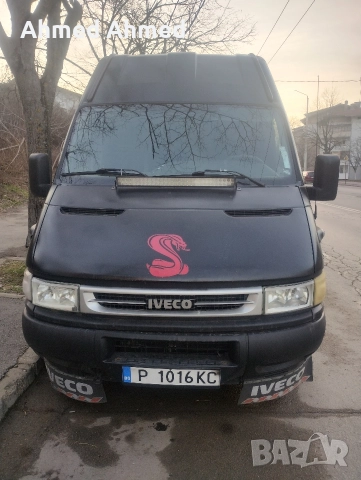 Транспортни услуги 