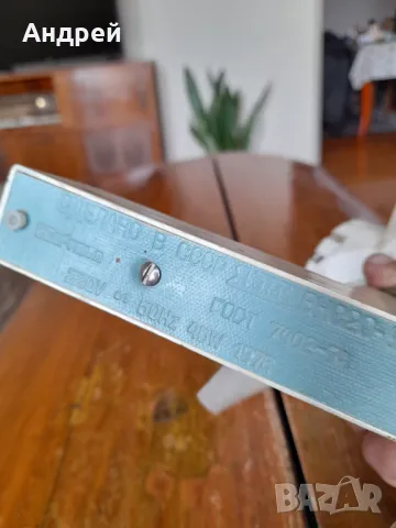 Стар вентилатор Орбита, снимка 6 - Антикварни и старинни предмети - 47666996