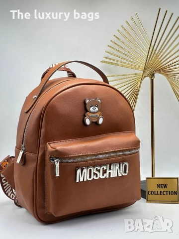 Стилна дамска раница , снимка 5 - Раници - 51217611