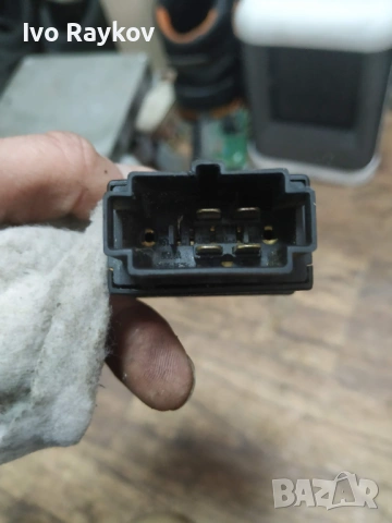 Копче , подгрев заден прозорец , VW Sharan 1996-01 , 7M0959621C , снимка 2 - Части - 53458181