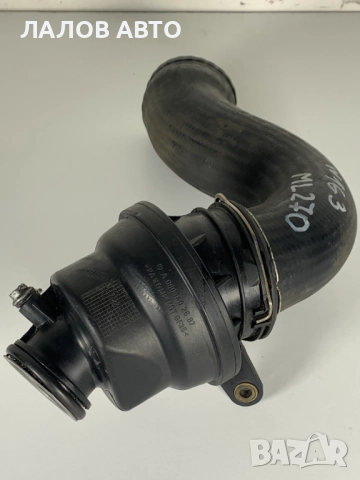 Интейк Мерцедес МЛ 2.7 Air Intake Mercedes ML W163 2.7 CDI (97-05)г. А 0001402687, снимка 2 - Части - 52612646