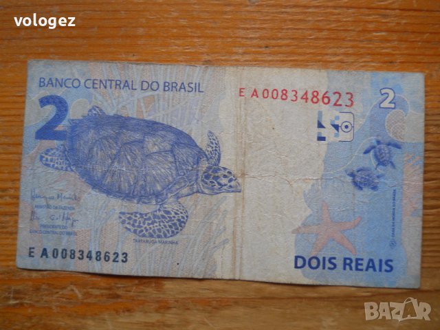 банкноти - Бразилия, снимка 14 - Нумизматика и бонистика - 43912606