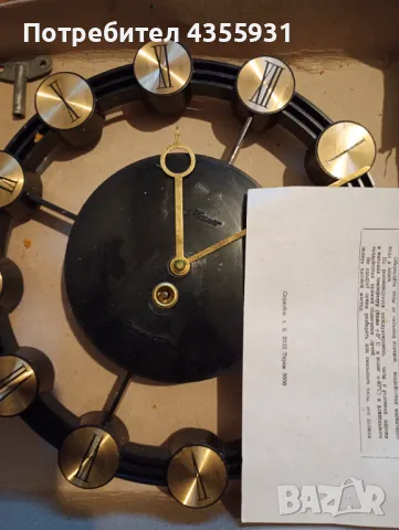 Стар руски часовник Маяк часовник за стена СССР механичен Часовник Нов  Маяк стенен часовник маяк