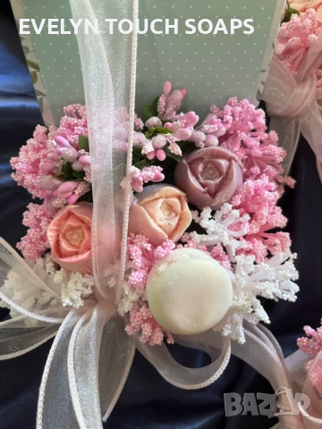  ръчно изработени букети в кутия са символ на стил, снимка 8 - Козметика за тяло - 51531040