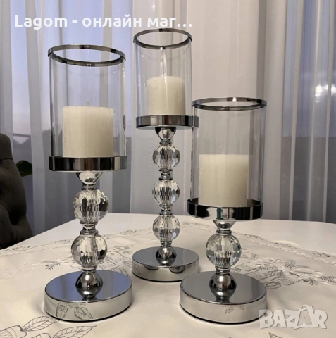 Комплект от 3 свещника, фенери на стъбло, сребърни Ruhhy