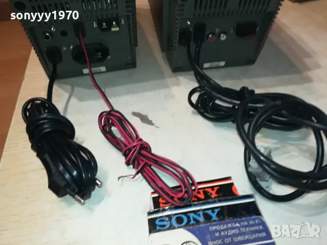 SONY-2БР АКТИВНИ КОЛОНИ 1504250650LNWC, снимка 9 - Тонколони - 49899662
