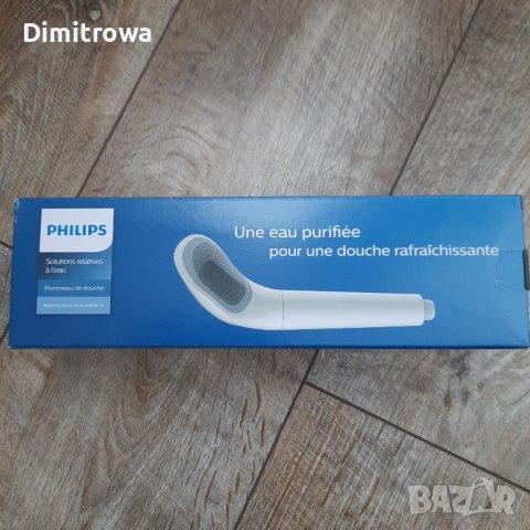 душ слушалка Philips AWP1705, снимка 8 - ВИК - 43551669