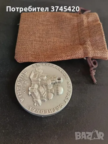 Магнити и медальони 