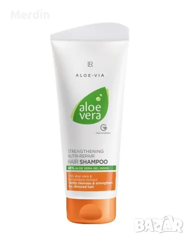 Nutri-Repair Hair Shampoo | Шампоан за коса Nutri-Repair