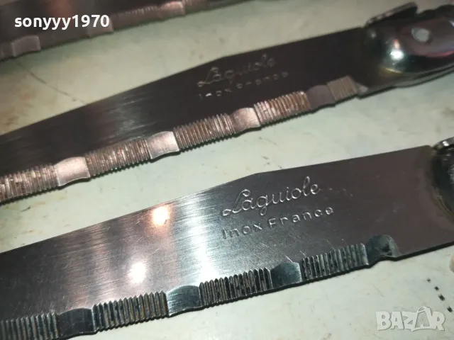 LAGUIOLE X5 МАРКОВИ НОЖА ВНОС FRANCE 0811241108, снимка 15 - Антикварни и старинни предмети - 47888903
