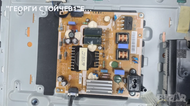 UE32J5100AWXBT  BN41-02098  BN94-06118A  BN44-00697A   GH032BGA-B1  T320HVN0.0  32T42-C02, снимка 5 - Части и Платки - 51784409