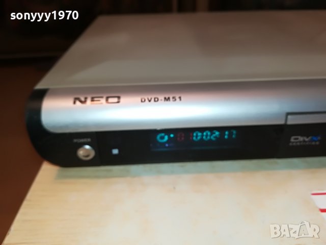 NEO DVD M-51 1208220941, снимка 9 - Плейъри, домашно кино, прожектори - 37669648