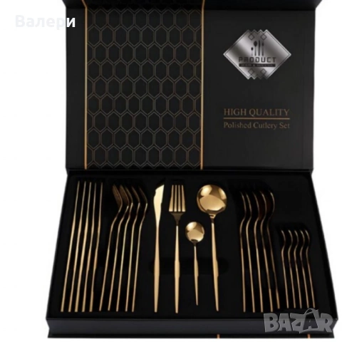 Комплект прибори за хранене в златист цвят от 24 части с луксозен дизайн и магнитна кутия, снимка 5 - Прибори за хранене, готвене и сервиране - 53201232