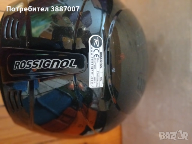 СКИ КАСКА ROSSIGNOL Z7 BLACK , снимка 4 - Зимни спортове - 52360478