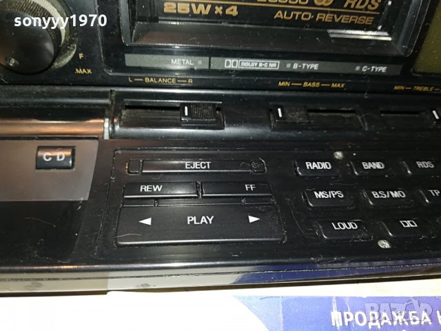 aiwa ct-z8050 car receiver made in japan 1807210915, снимка 17 - Ресийвъри, усилватели, смесителни пултове - 33552458