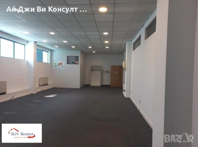 Офис под наем в Младост 1, снимка 8 - Офиси - 53323591