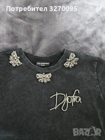 Тениска Djofra, снимка 2 - Тениски - 52085558