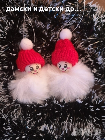 Коледни мечета и джуджета /снежинки , снимка 7 - Коледни подаръци - 52476038