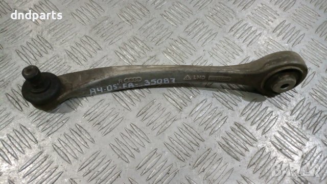 Носач Audi A4 2005г.(преден десен)	