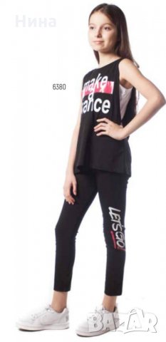 Тийн комплект 3 части, снимка 2 - Детски комплекти - 29023336