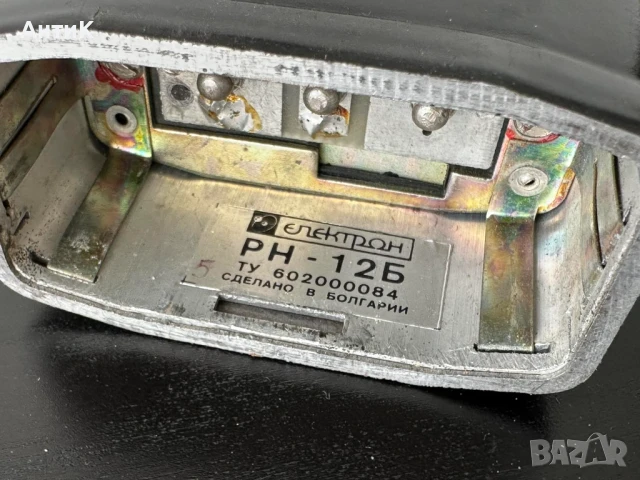 Соц Радиостанция Тантал Микрон Транспорт, снимка 16 - Антикварни и старинни предмети - 50577969