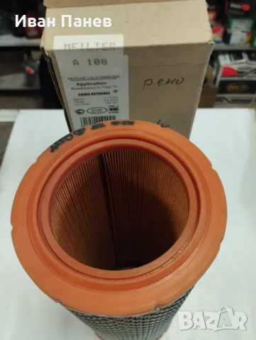 ВЪЗДУШЕН ФИЛТЪР MFilter A 108 за CHRYSLER Voyager, MORRIS Marina,OPEL Arena,RENAULT 18,20,21,25,30, , снимка 2 - Части - 49341806