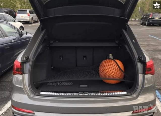 Кора за багажник за Audi Q3 F3 2018 - 2025 - черен цвят