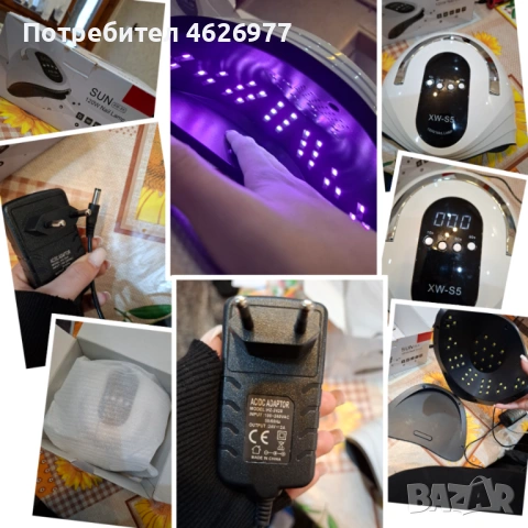 Продавам, снимка 5 - Други - 53480414