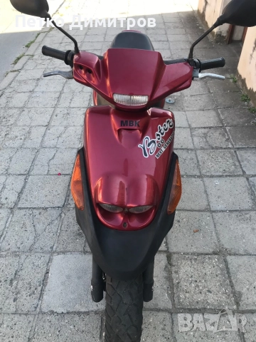 Скутер МБК 50куб
