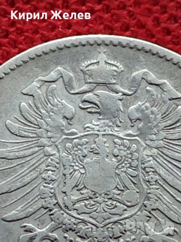 СРЕБЪРНА МОНЕТА 1 марка 1873г. Германска Империя Вилхелм ll уникат за КОЛЕКЦИОНЕРИ 35918, снимка 10 - Нумизматика и бонистика - 39345318