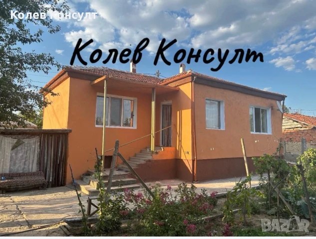 Продавам едноетажна къща в село Гранит , снимка 1