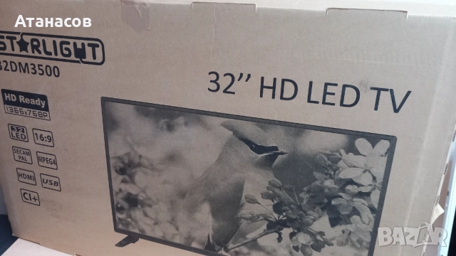 Star-Light 32DM3500 - 145лв./ 74 €, снимка 15 - Телевизори - 52907481