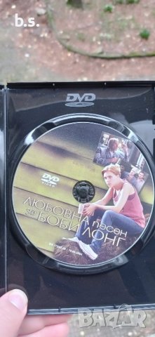 Любовна песен за Боби Лонг DVD, снимка 2 - DVD филми - 43038119