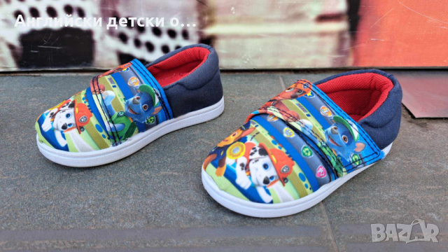 Английски детски еспадрили , снимка 3 - Детски гуменки - 44896571