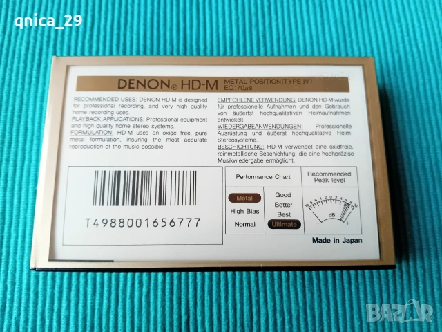 Denon HD-M 100, снимка 2 - Декове - 53147558